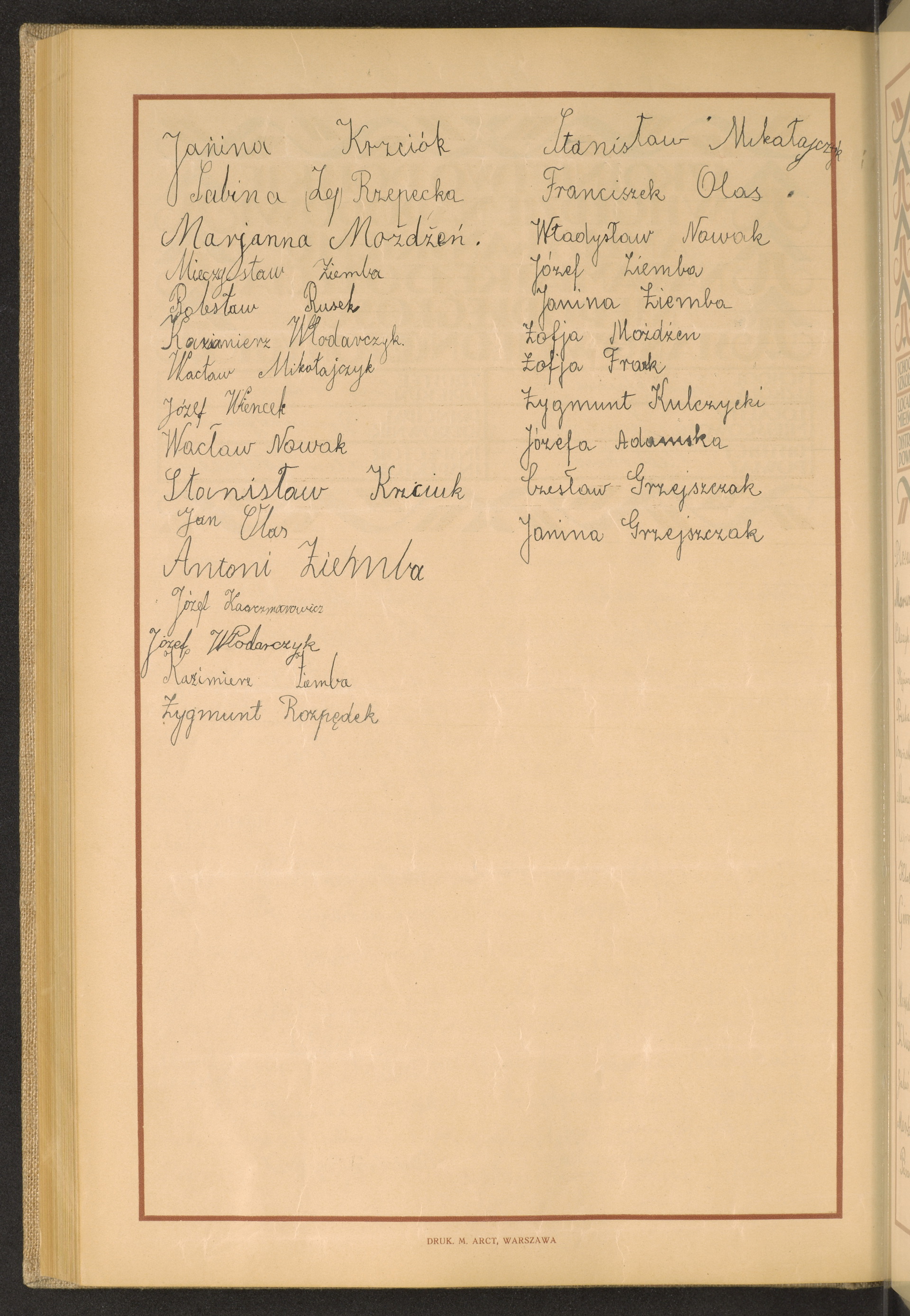 Podpis Janina Krzciuk na stronie nr 266 w tomie nr 62