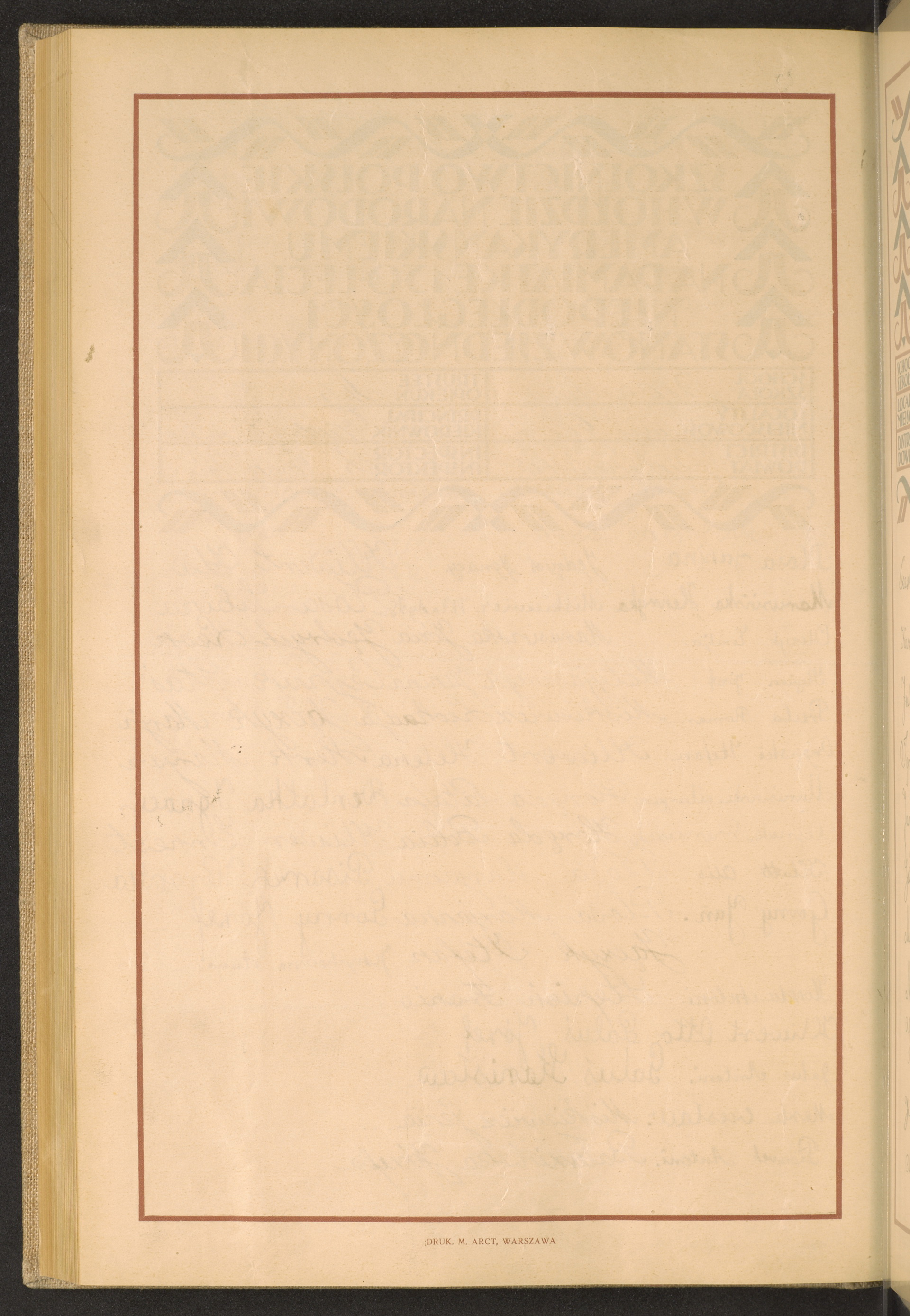 Strona nr 268 w tomie nr 62