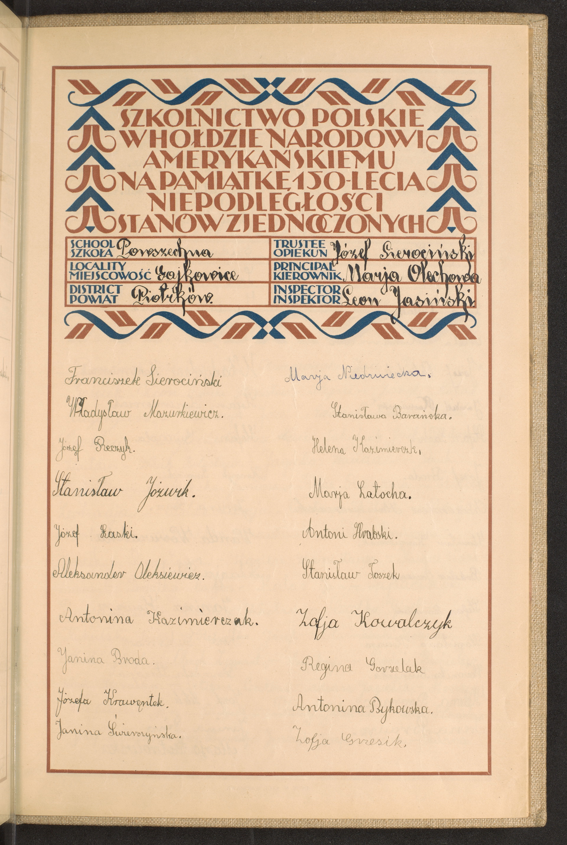 Strona nr 277 w tomie nr 62