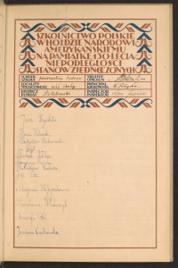 Podpis Władysław Bukowiecki na stronie nr 27 w tomie nr 63