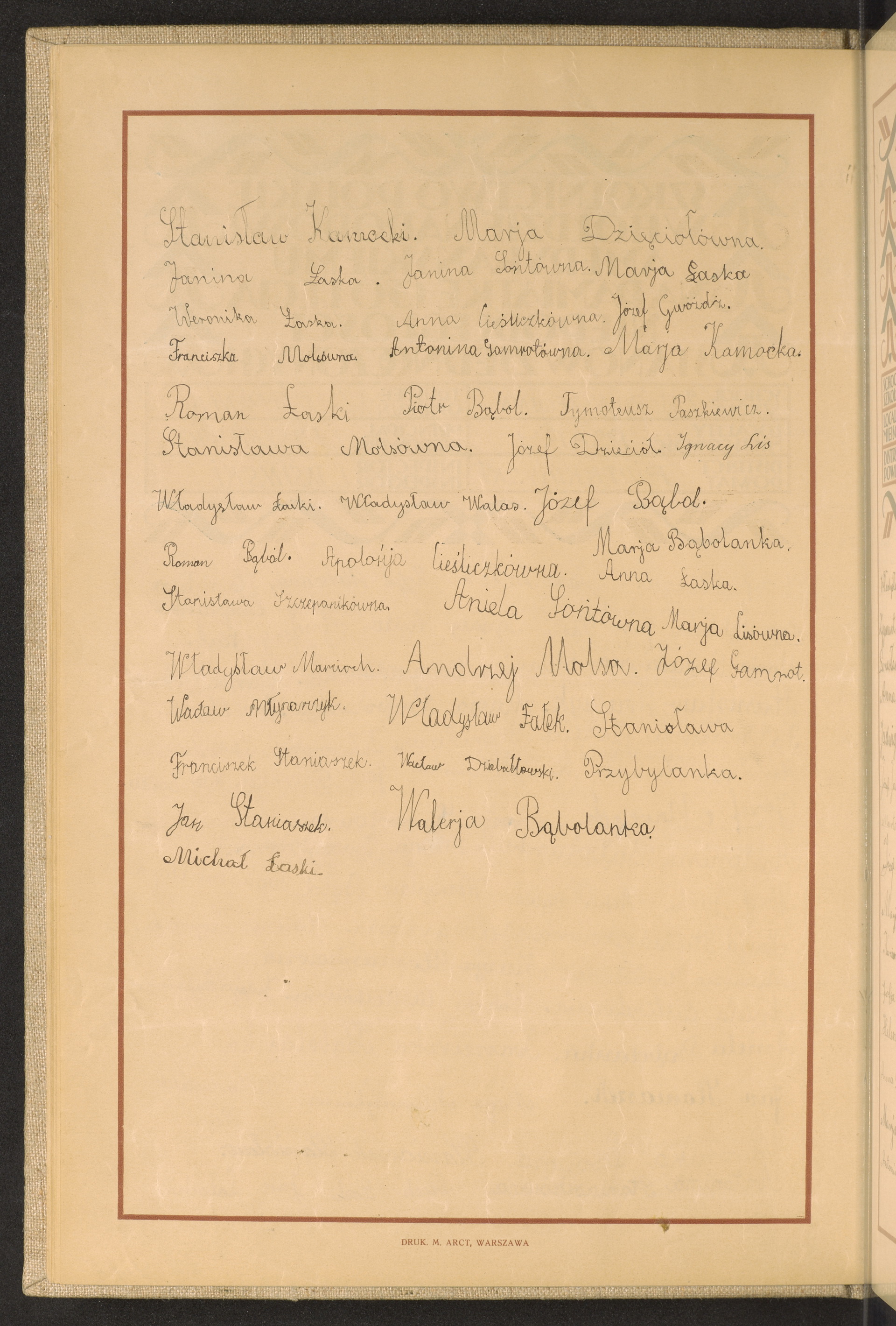 Podpis Michał Łaski na stronie nr 32 w tomie nr 63