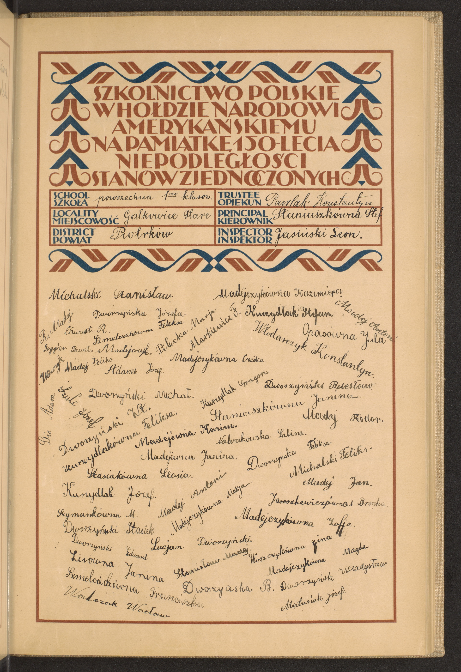 Strona nr 61 w tomie nr 63