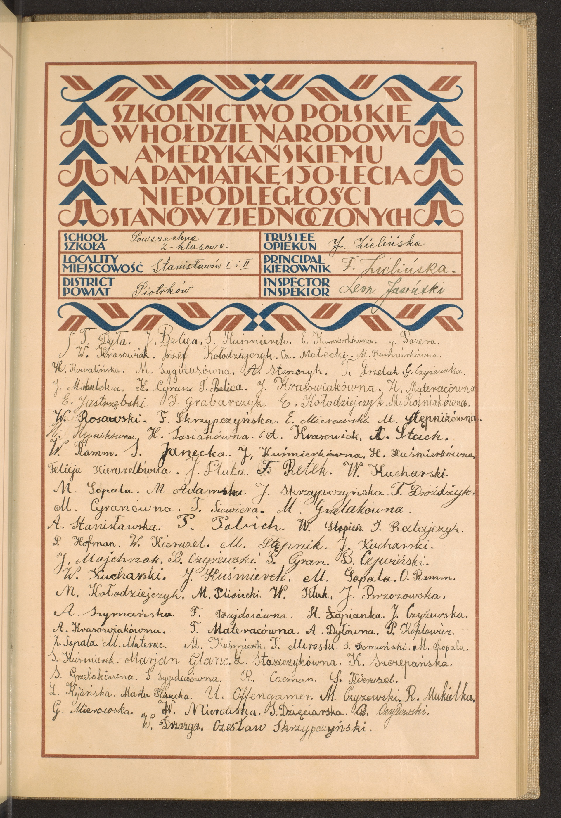 Podpis S. Hofman na stronie nr 73 w tomie nr 63