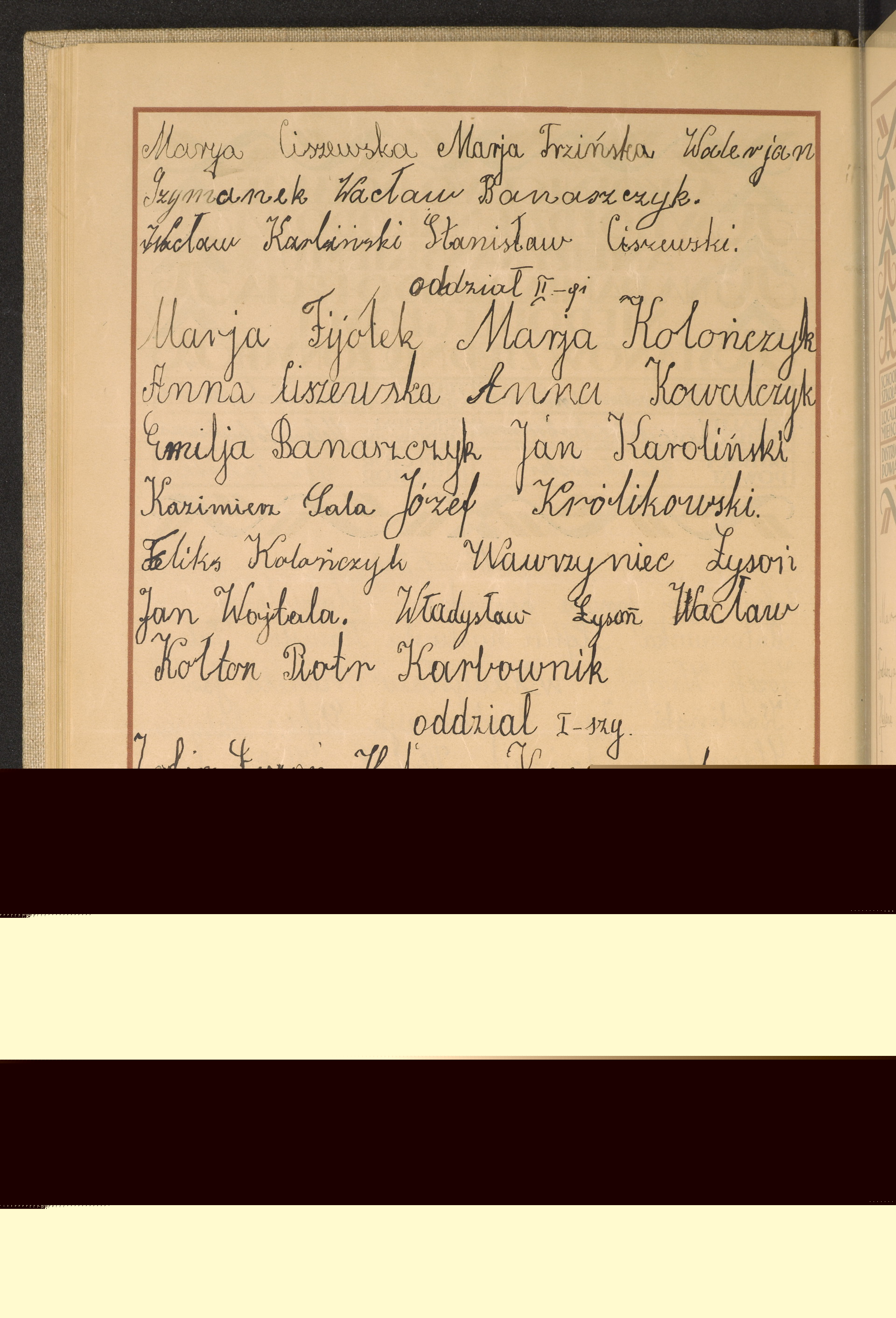 Podpis Piotr Karbownik na stronie nr 82 w tomie nr 63