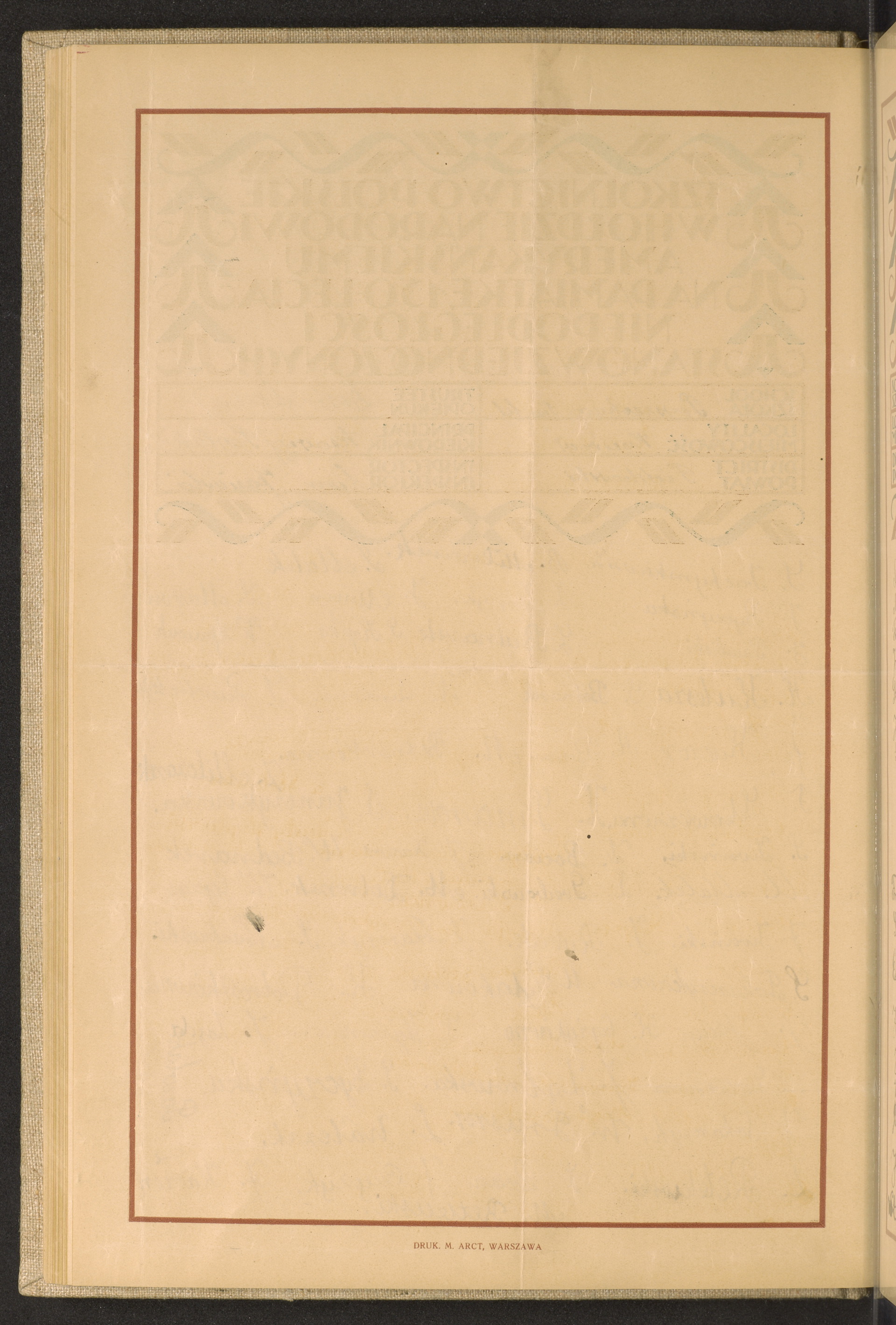 Strona nr 106 w tomie nr 63