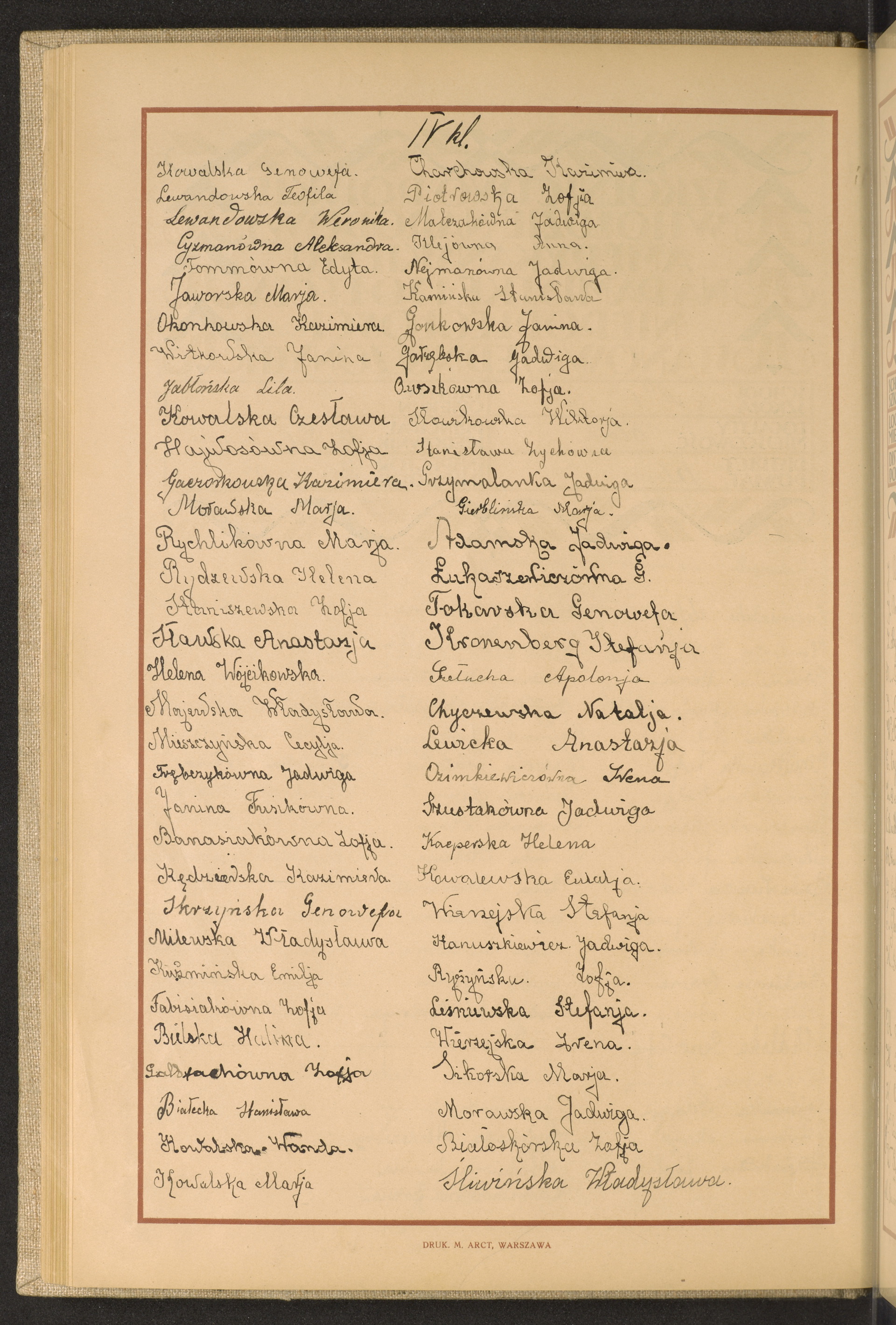 Podpis Genowefa Kowalska na stronie nr 122 w tomie nr 63