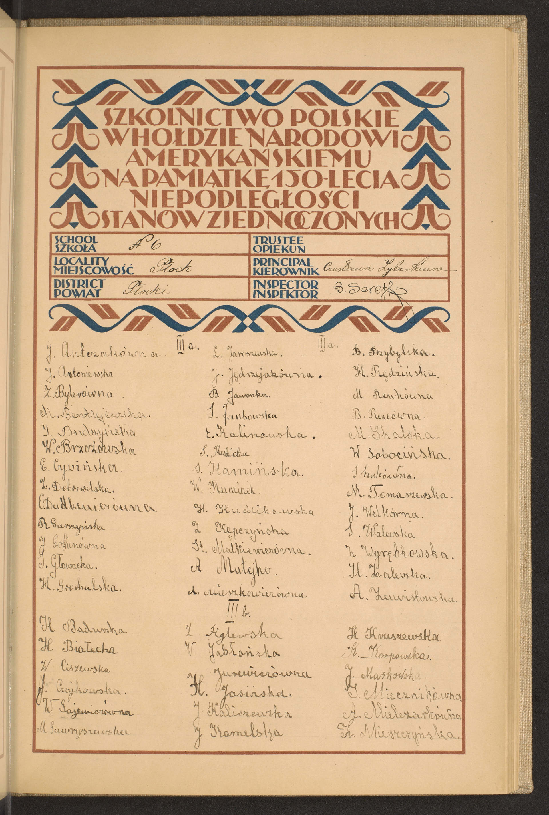 Strona nr 123 w tomie nr 63