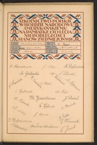 Podpis J. Bodal na stronie nr 245 w tomie nr 63