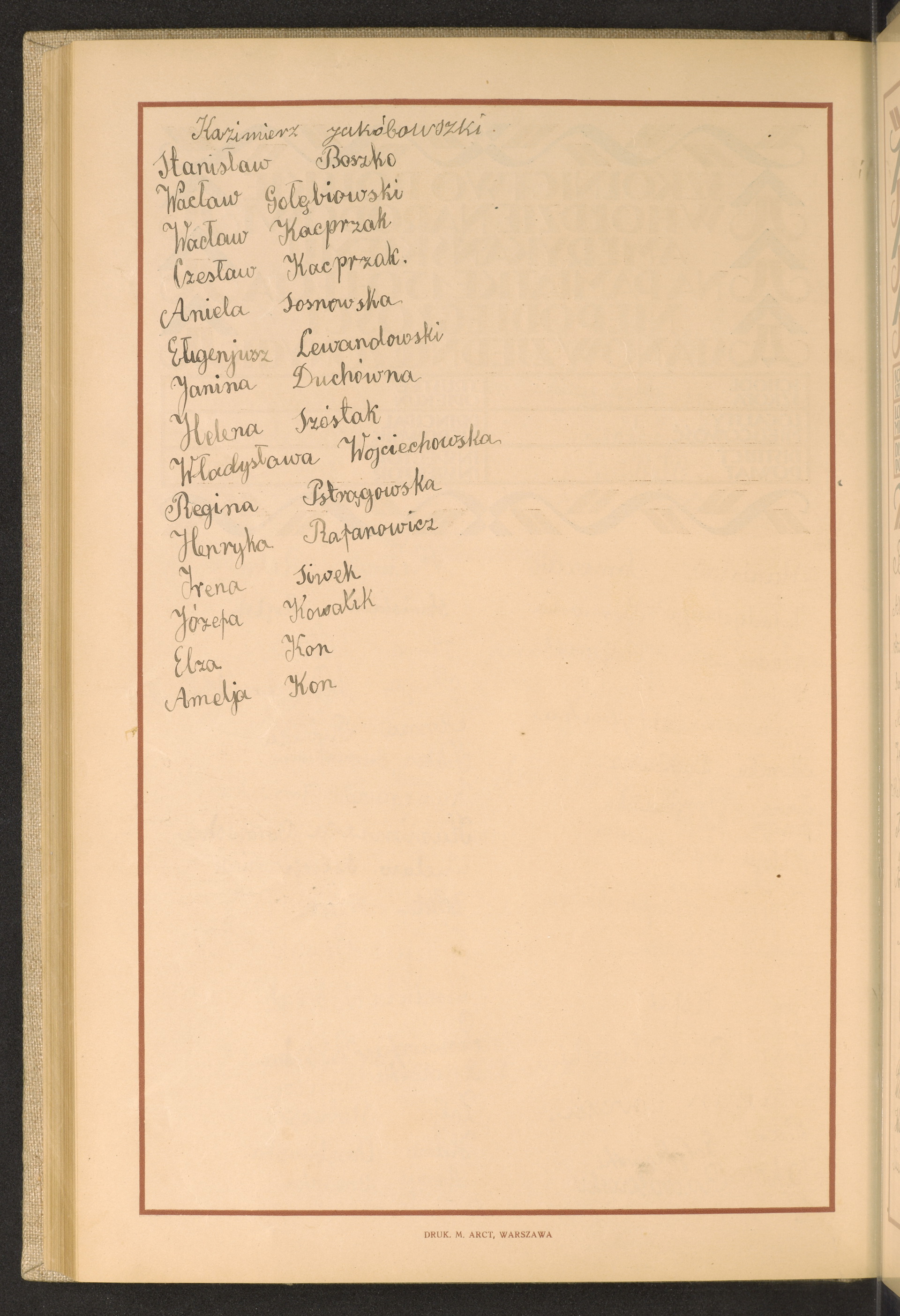 Podpis Kazimierz Jakóbowski na stronie nr 248 w tomie nr 63