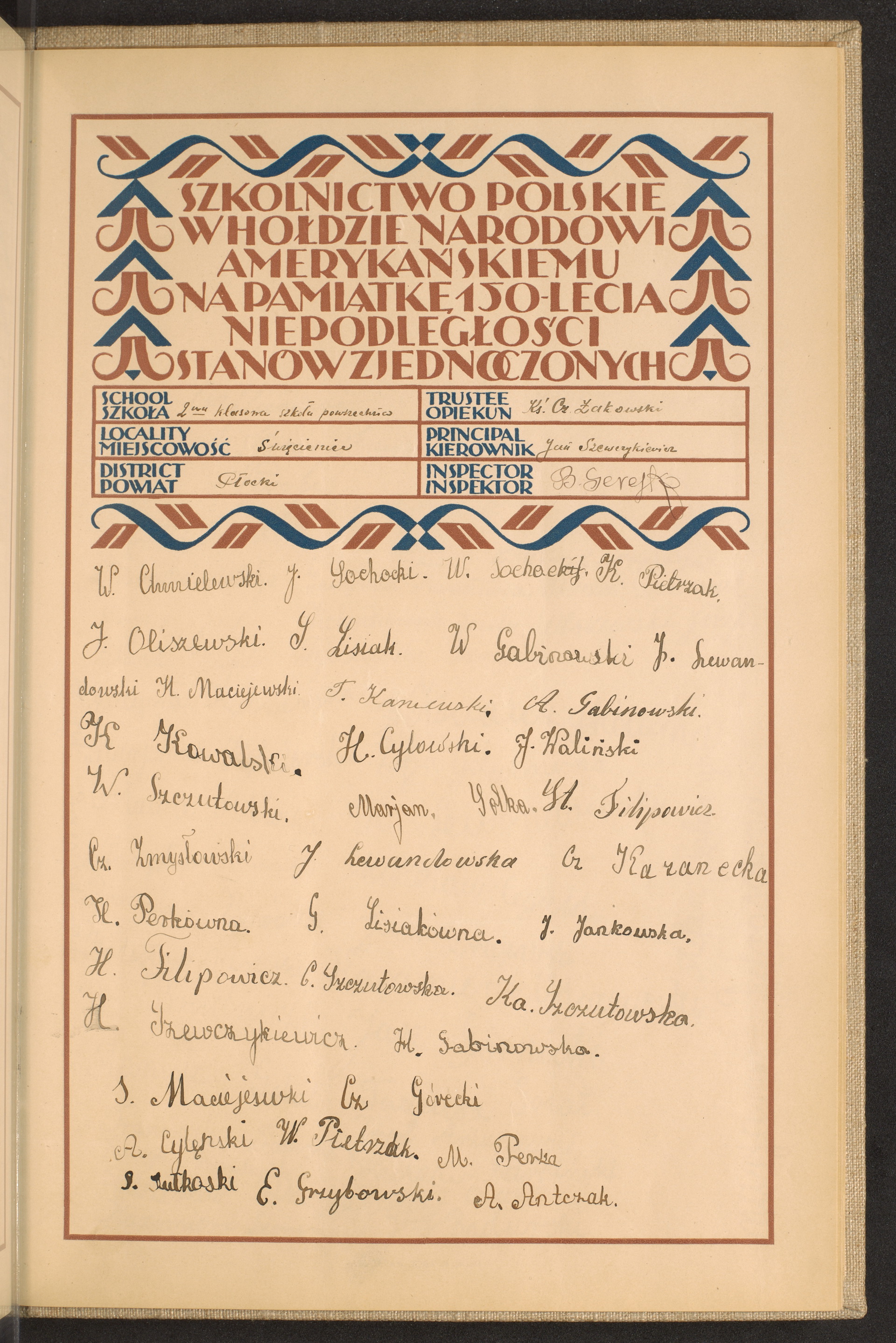 Podpis J. Sochocki na stronie nr 257 w tomie nr 63