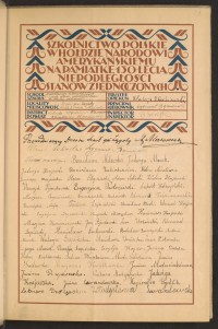 Strona nr 5 w tomie nr 64