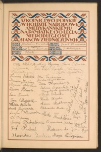 Strona nr 13 w tomie nr 64