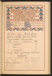 Strona nr 17 w tomie nr 64