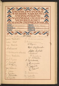 Strona nr 19 w tomie nr 64