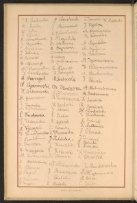 Strona nr 24 w tomie nr 64