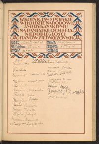 Strona nr 29 w tomie nr 64