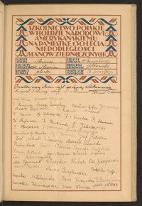 Strona nr 39 w tomie nr 64