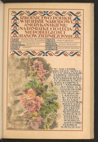 Strona nr 51 w tomie nr 64