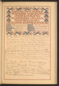 Strona nr 59 w tomie nr 64