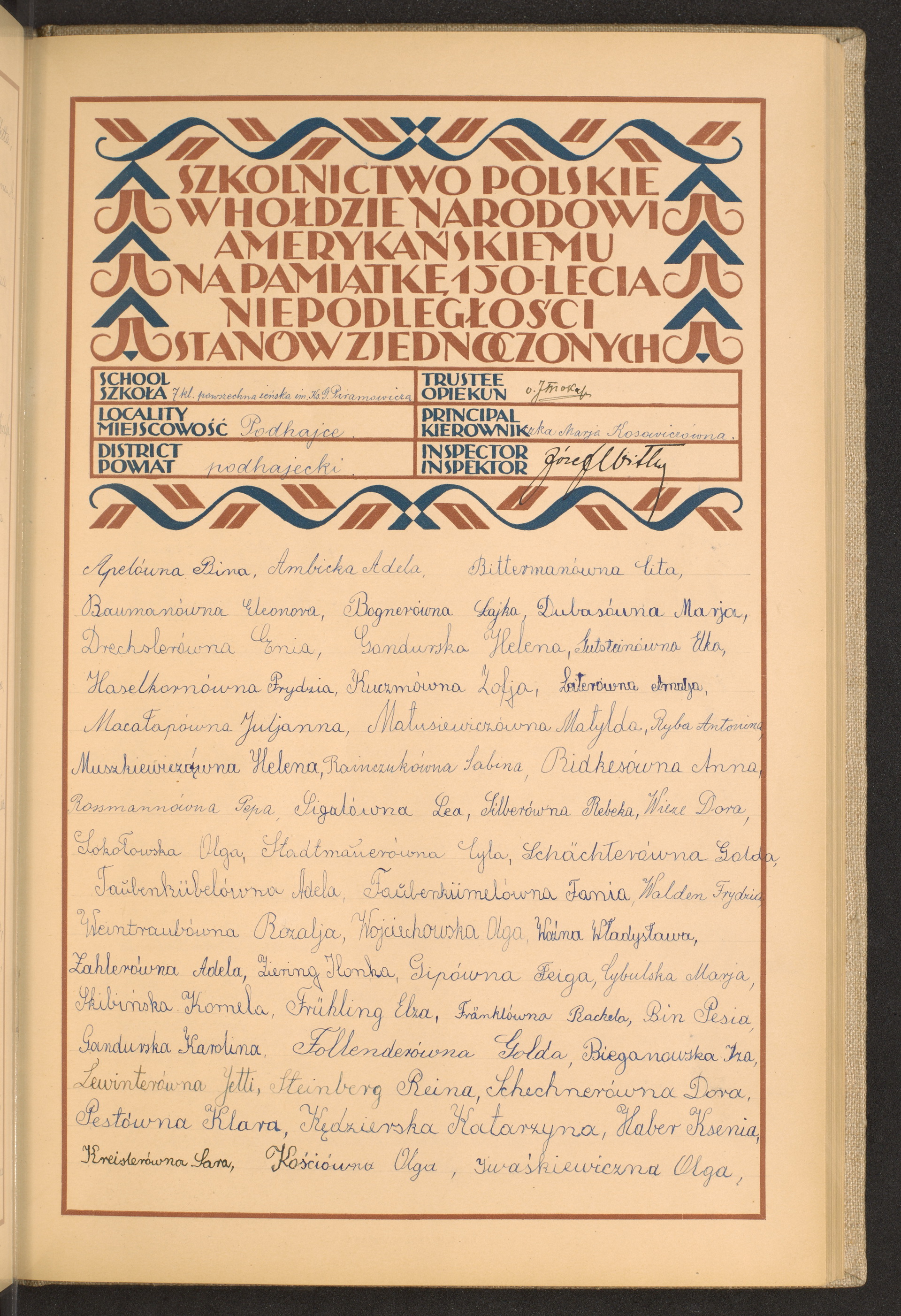 Strona nr 101 w tomie nr 64