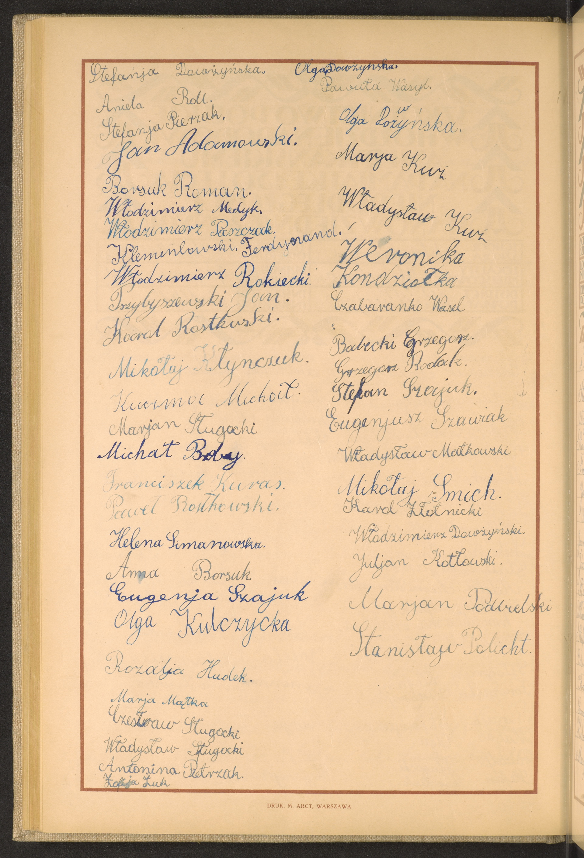 Strona nr 116 w tomie nr 64