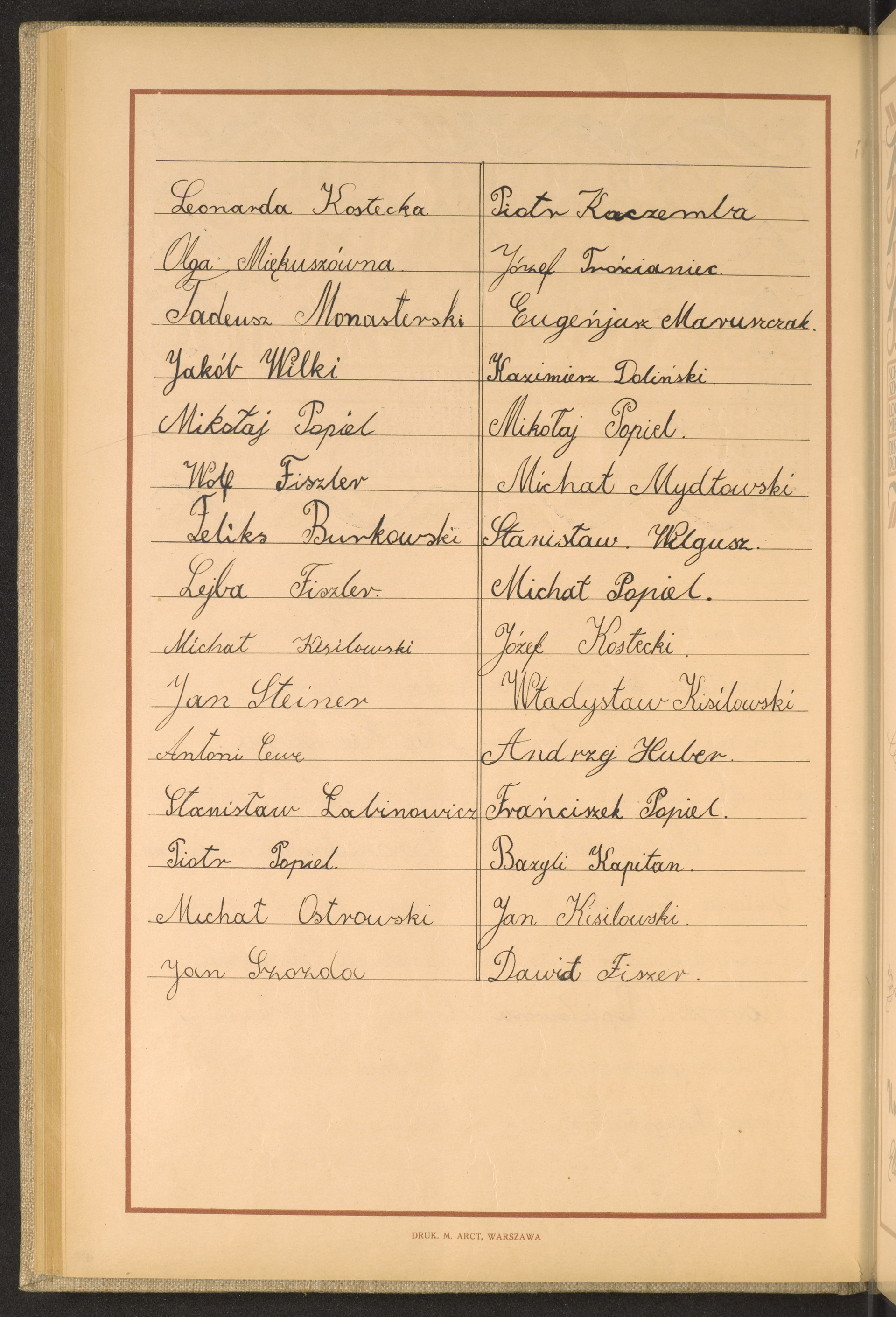 Strona nr 120 w tomie nr 64