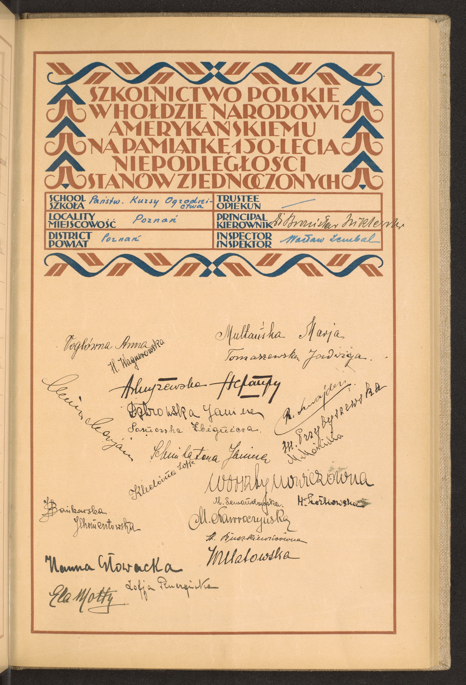 Strona nr 121 w tomie nr 64