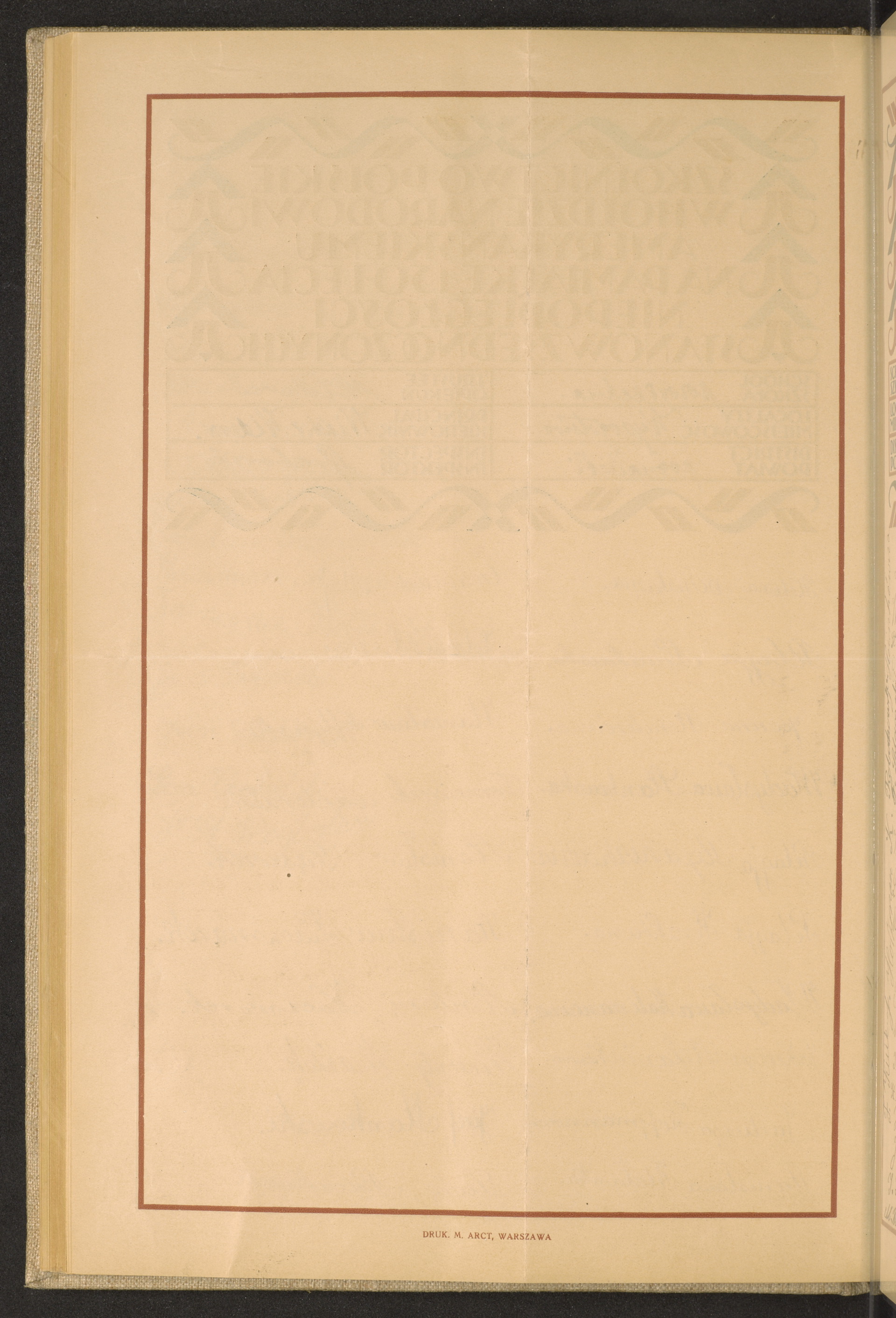 Strona nr 126 w tomie nr 64