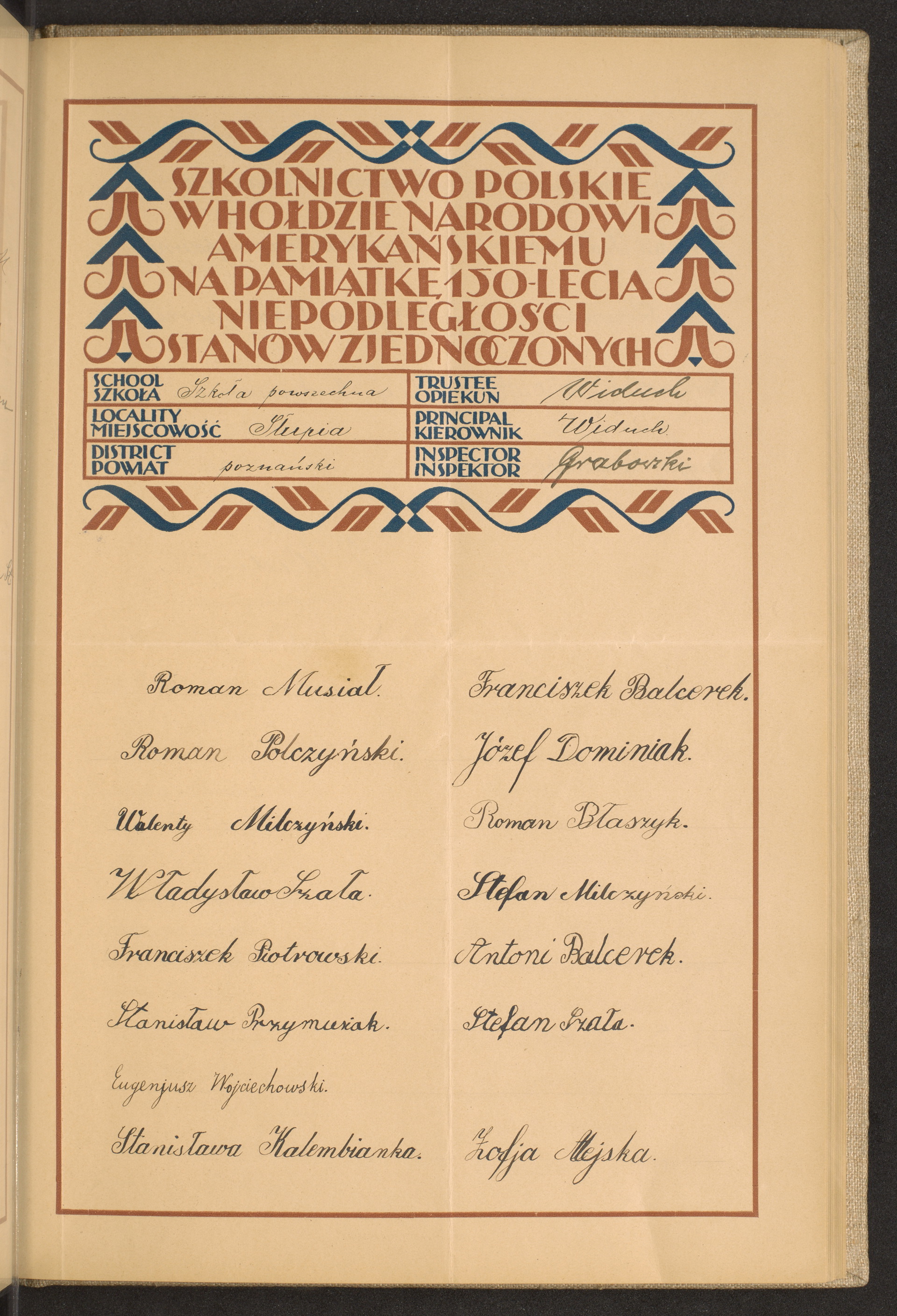 Strona nr 129 w tomie nr 64