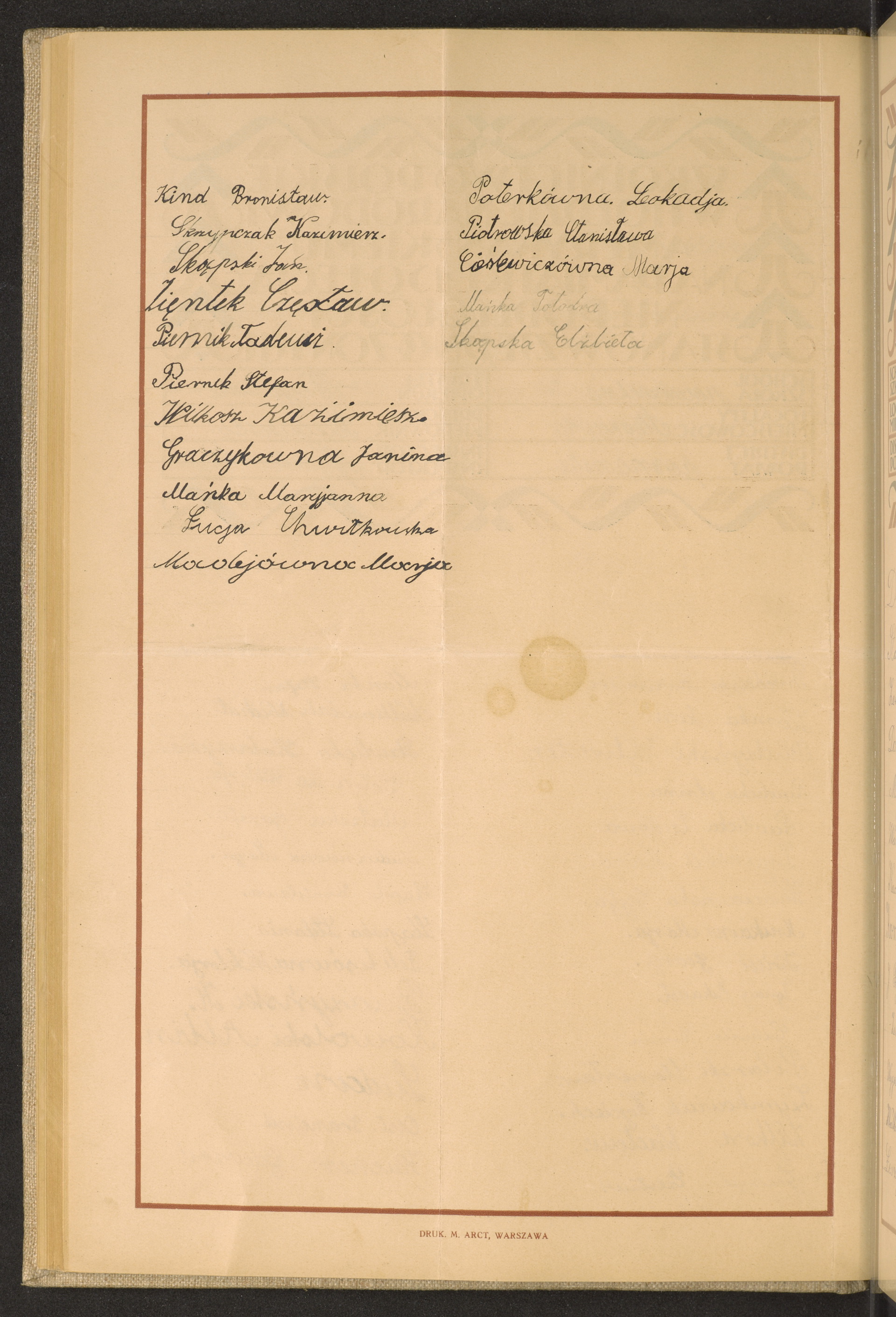 Strona nr 132 w tomie nr 64