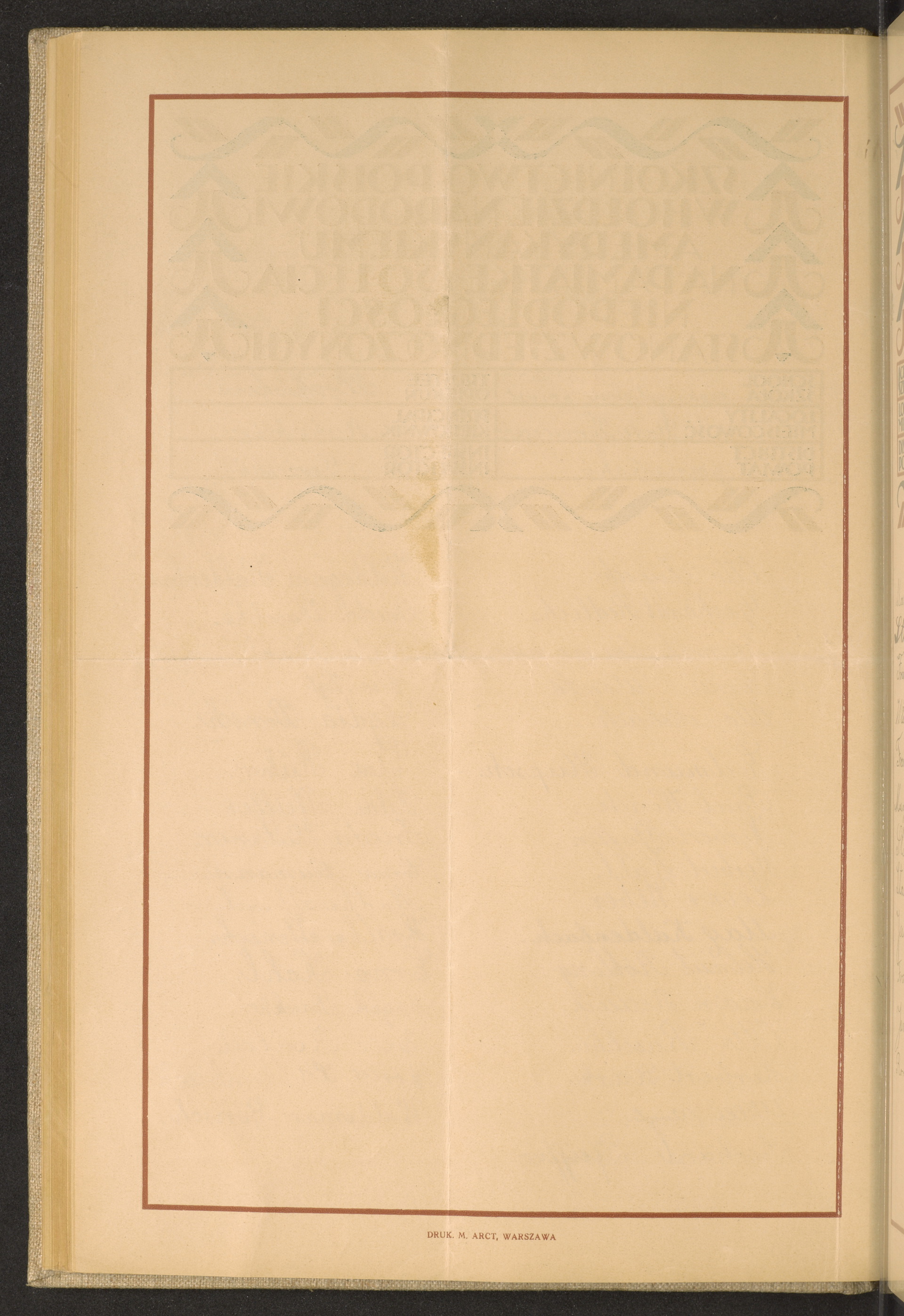 Strona nr 138 w tomie nr 64