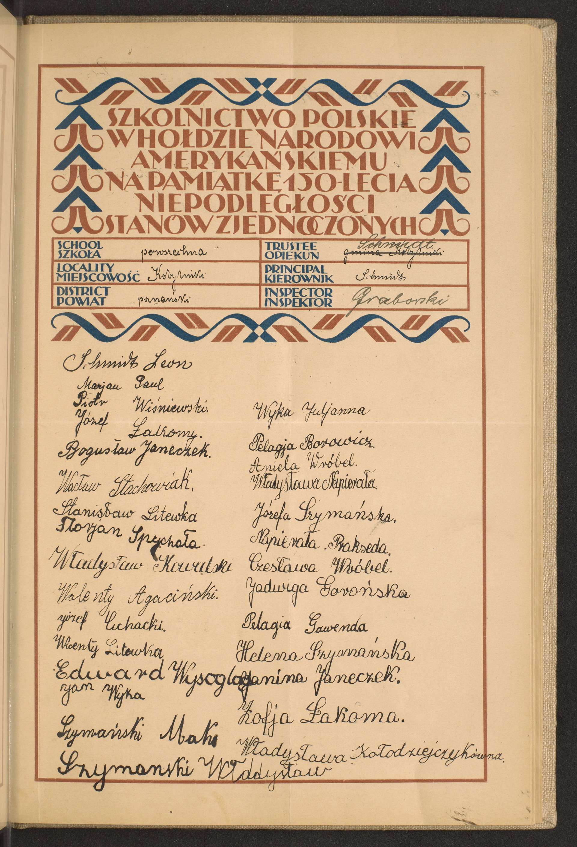 Strona nr 141 w tomie nr 64