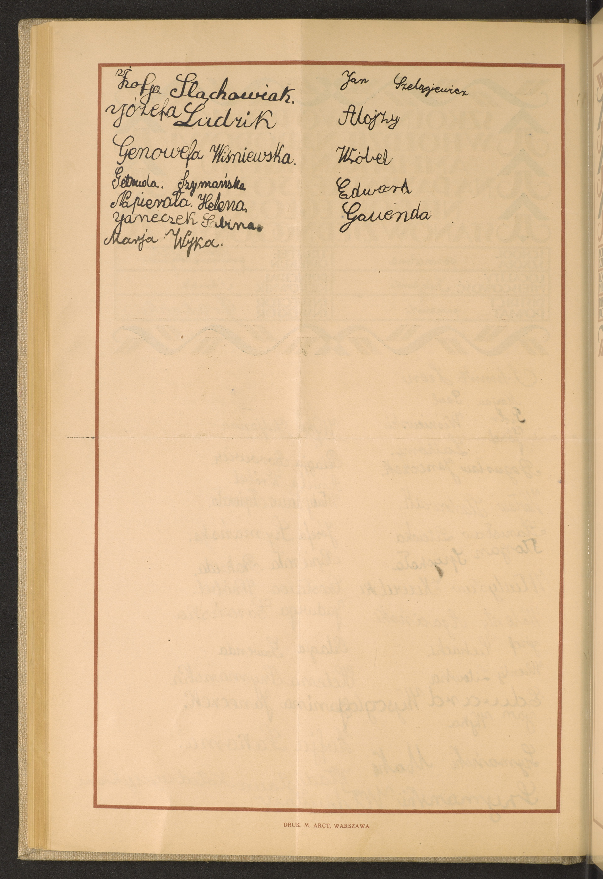 Strona nr 142 w tomie nr 64