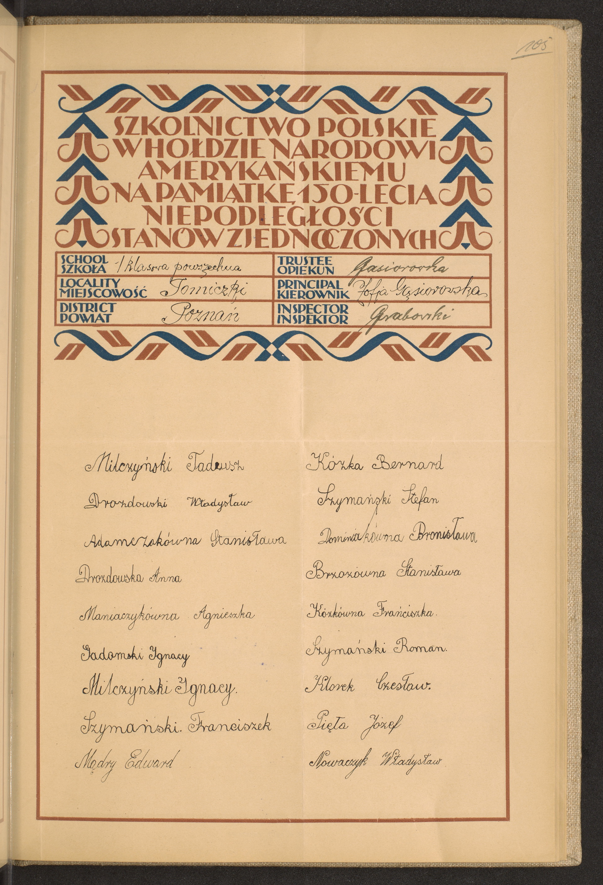 Strona nr 143 w tomie nr 64