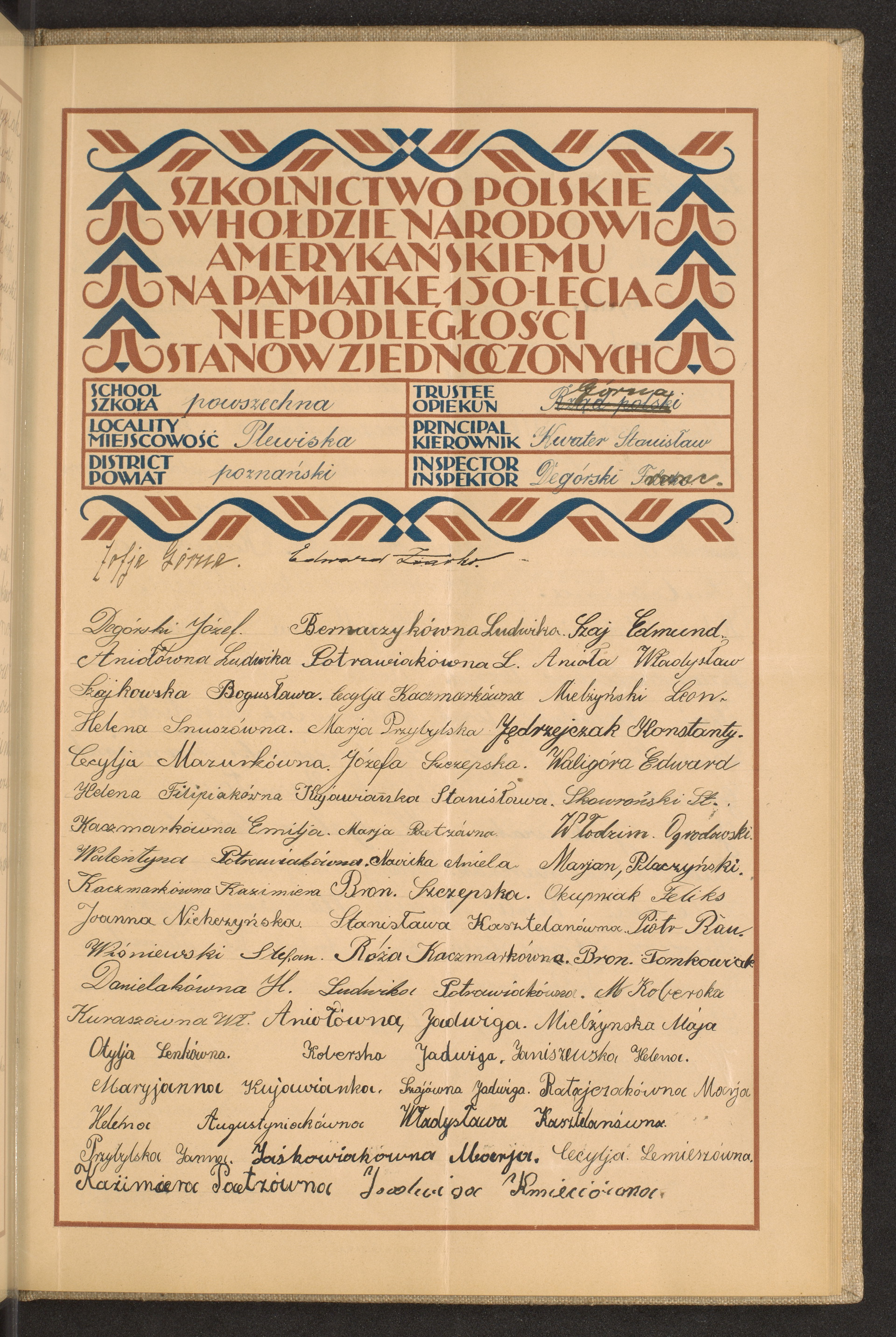 Strona nr 191 w tomie nr 64