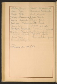 Podpis Joanna Adamska na stronie nr 202 w tomie nr 64