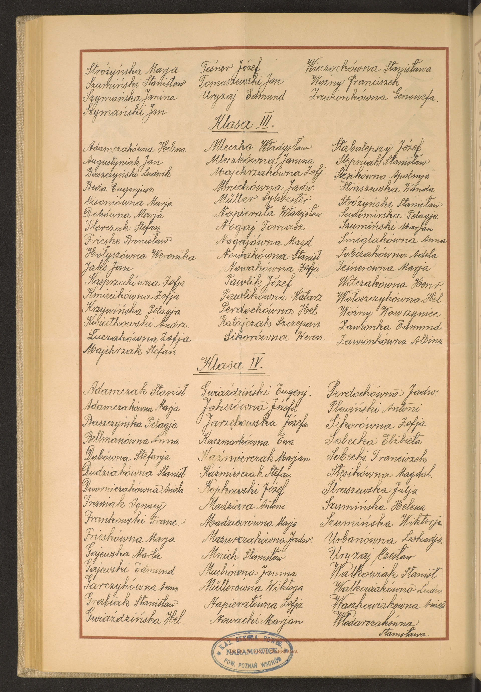 Podpis Leokadia Urban na stronie nr 214 w tomie nr 64