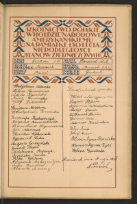 Podpis Jan Adamczak na stronie nr 219 w tomie nr 64