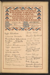 Podpis Franciszka Adamska na stronie nr 225 w tomie nr 64