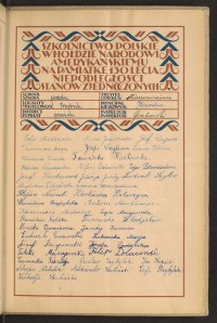 Podpis Józefa Czajka na stronie nr 237 w tomie nr 64