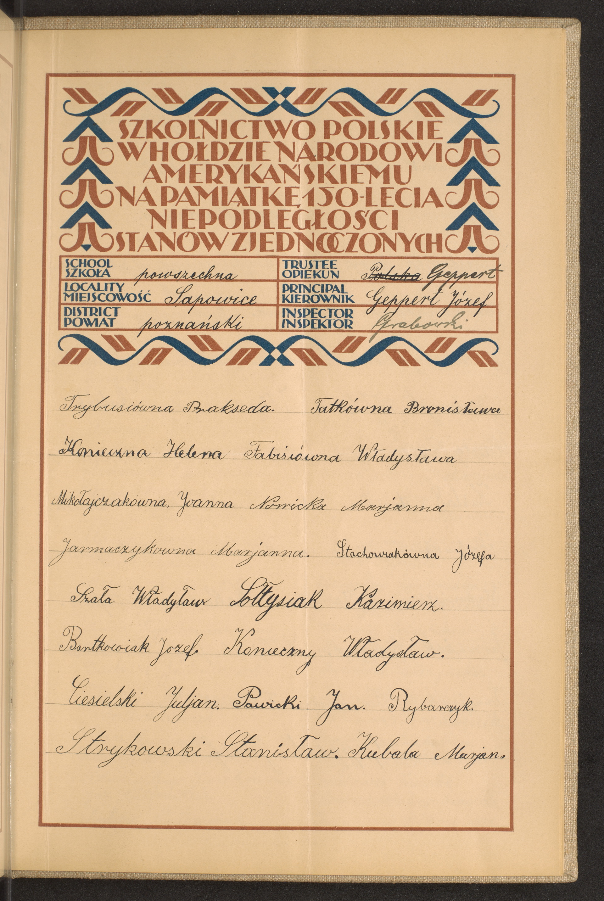 Podpis Marian  Kubala na stronie nr 257 w tomie nr 64