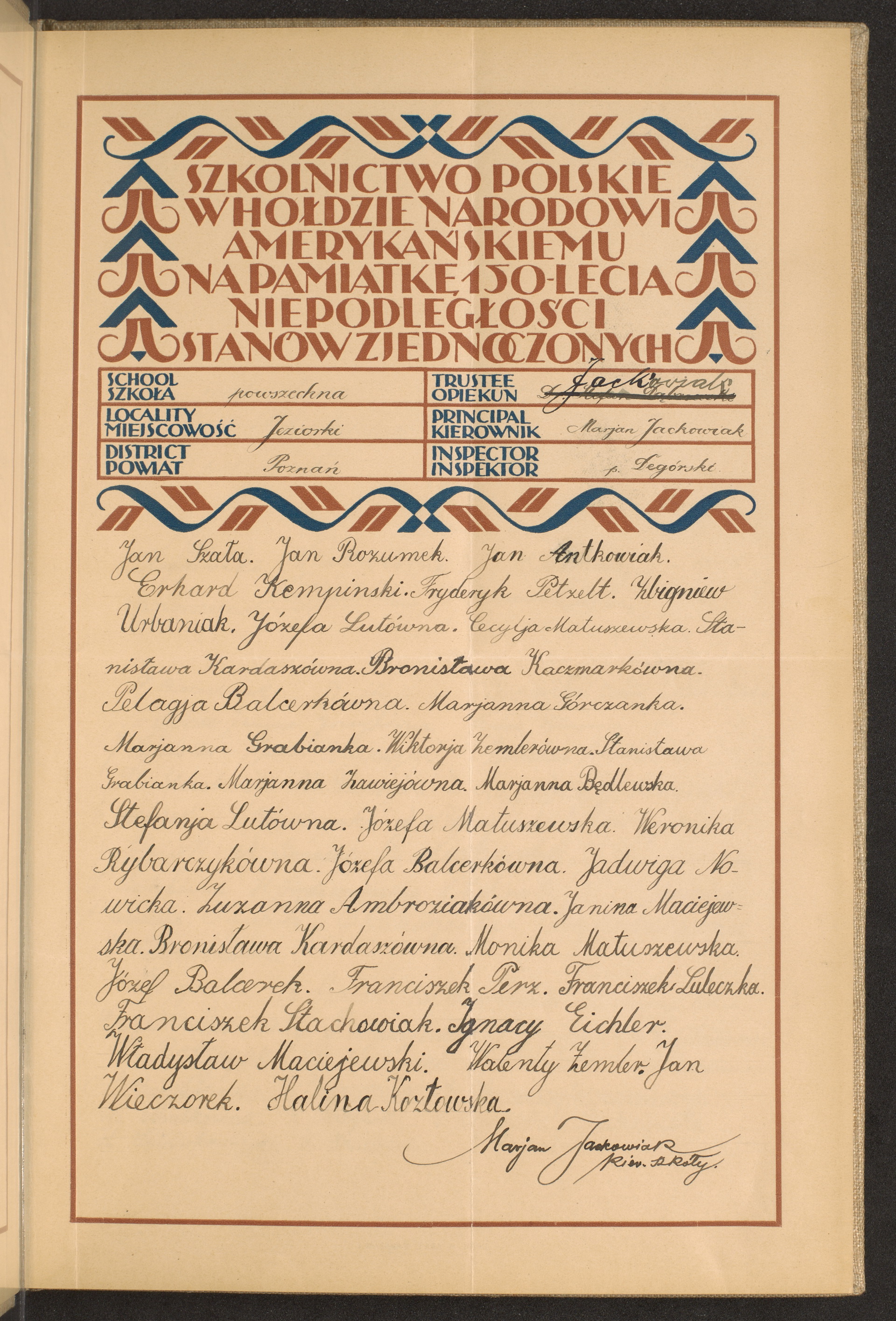 Podpis Marian Jackowiak na stronie nr 11 w tomie nr 65