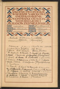 Podpis T. Bertrandt na stronie nr 13 w tomie nr 65