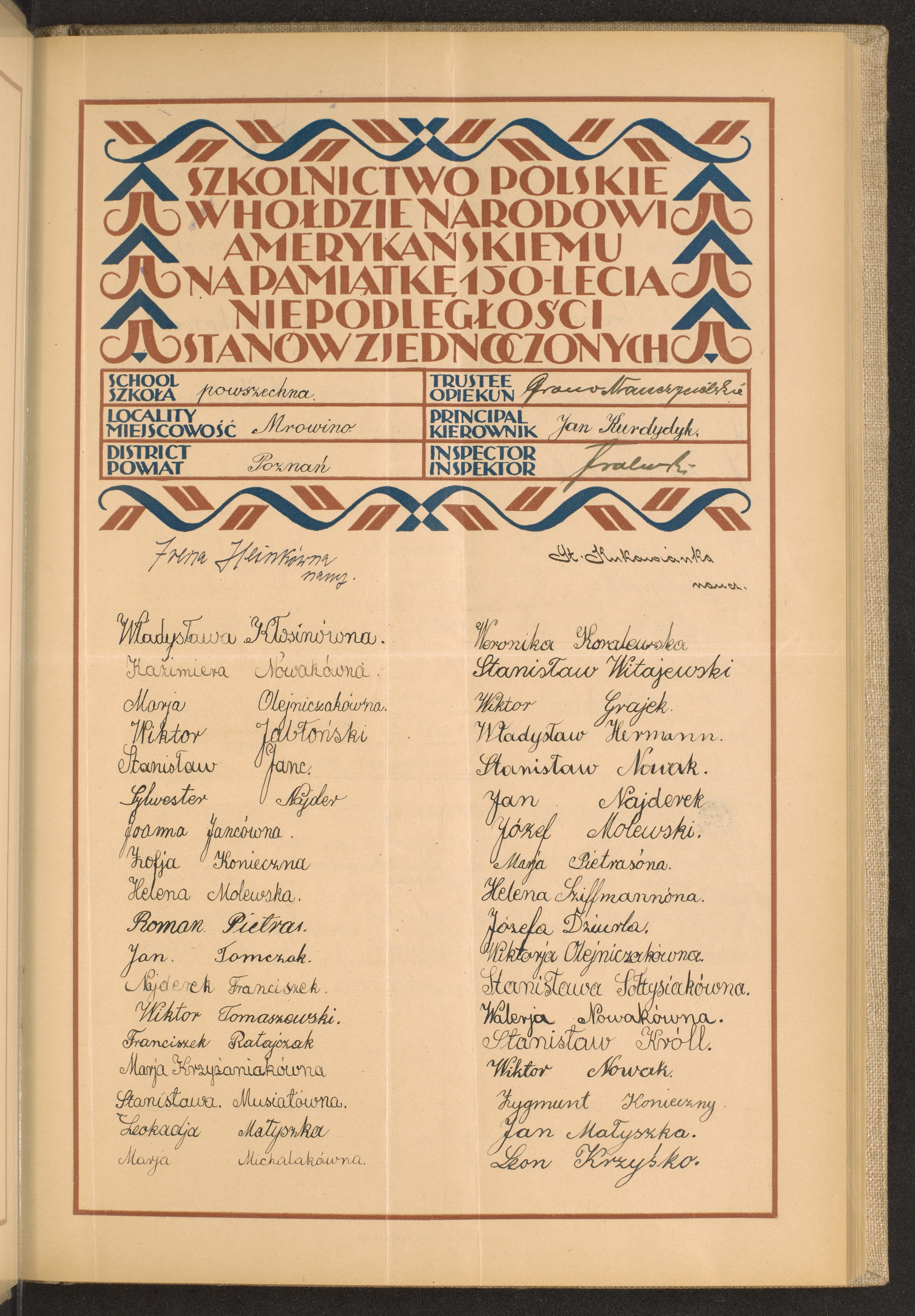 Strona nr 27 w tomie nr 65