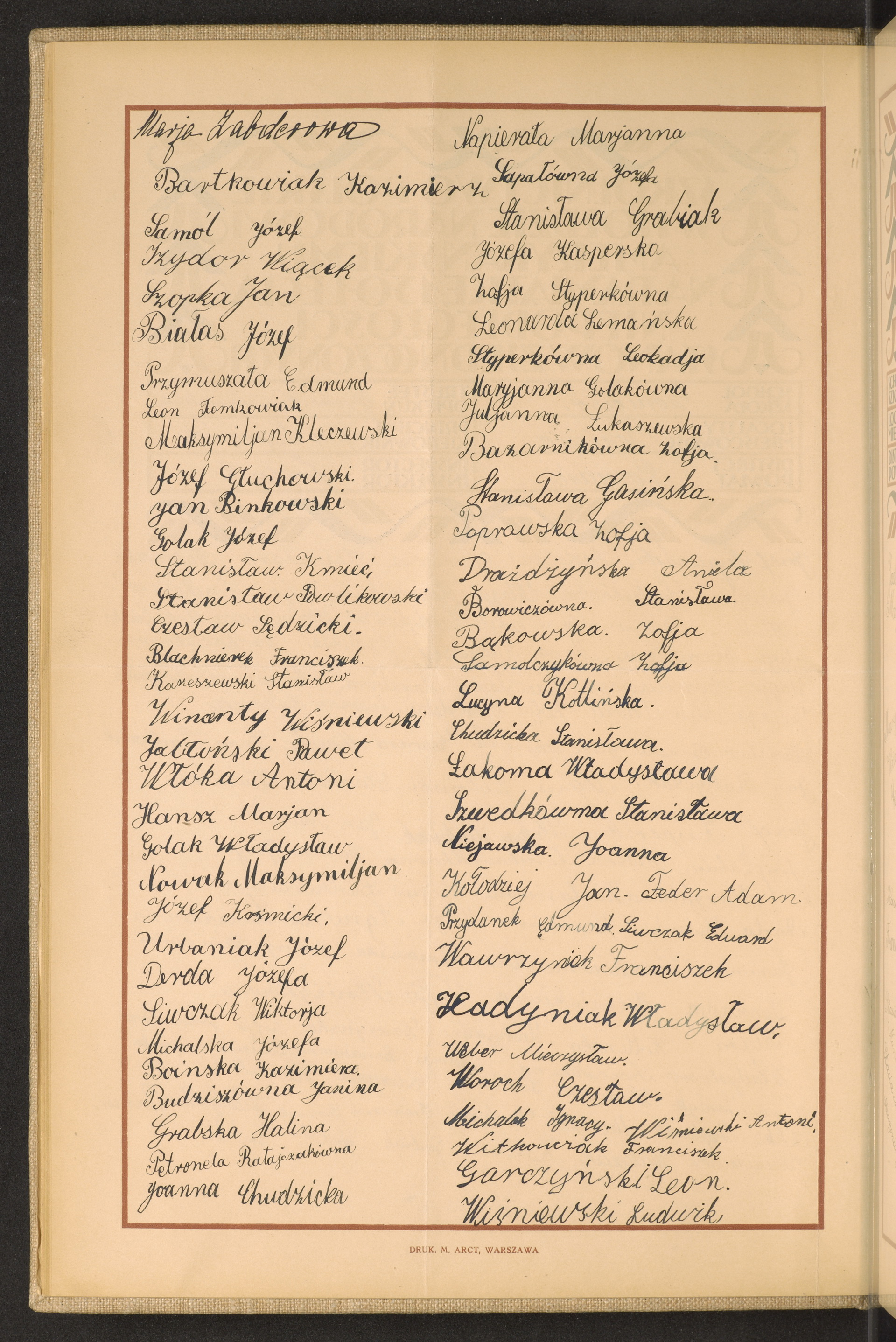 Strona nr 32 w tomie nr 65