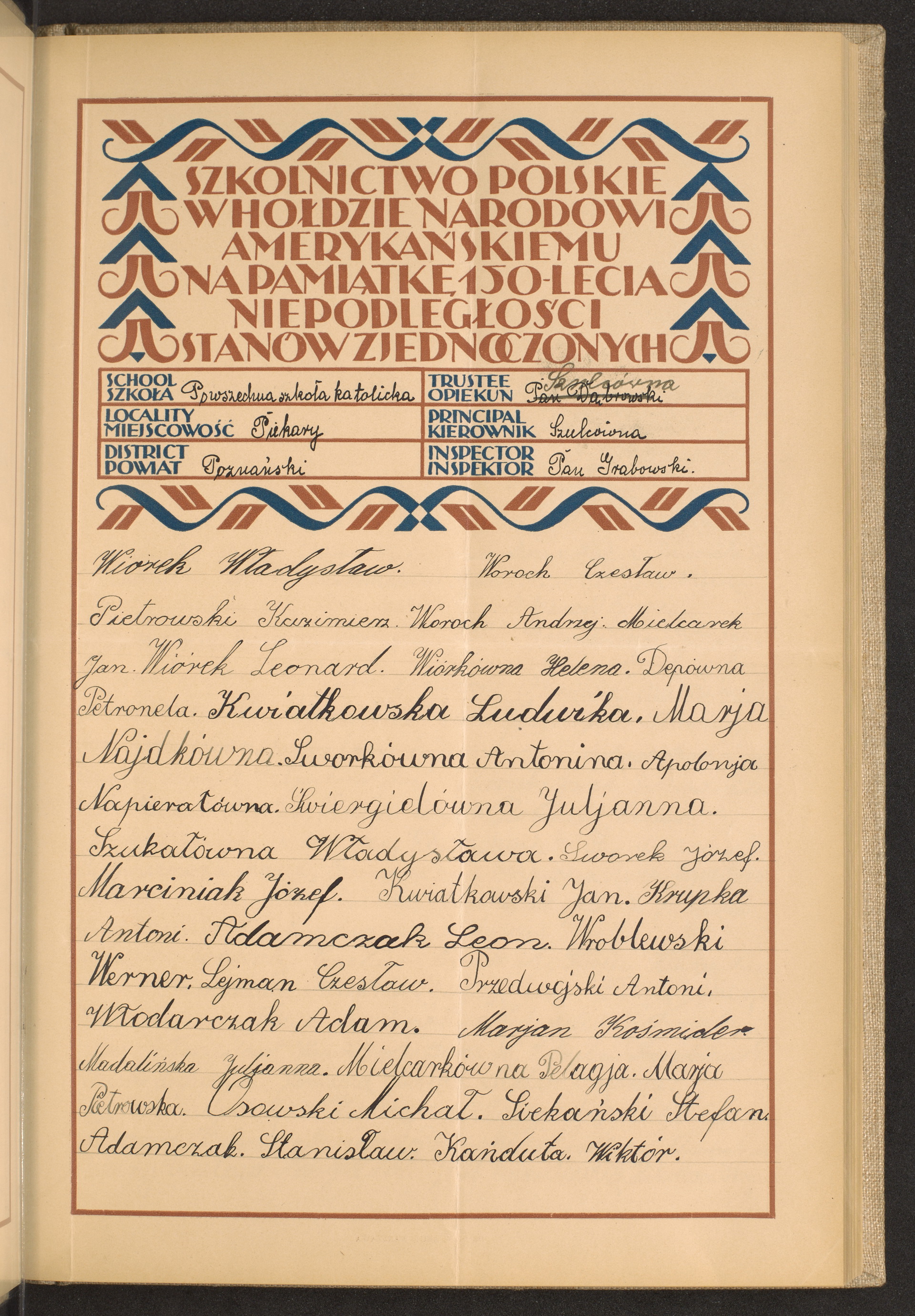 Podpis  Szulc na stronie nr 37 w tomie nr 65