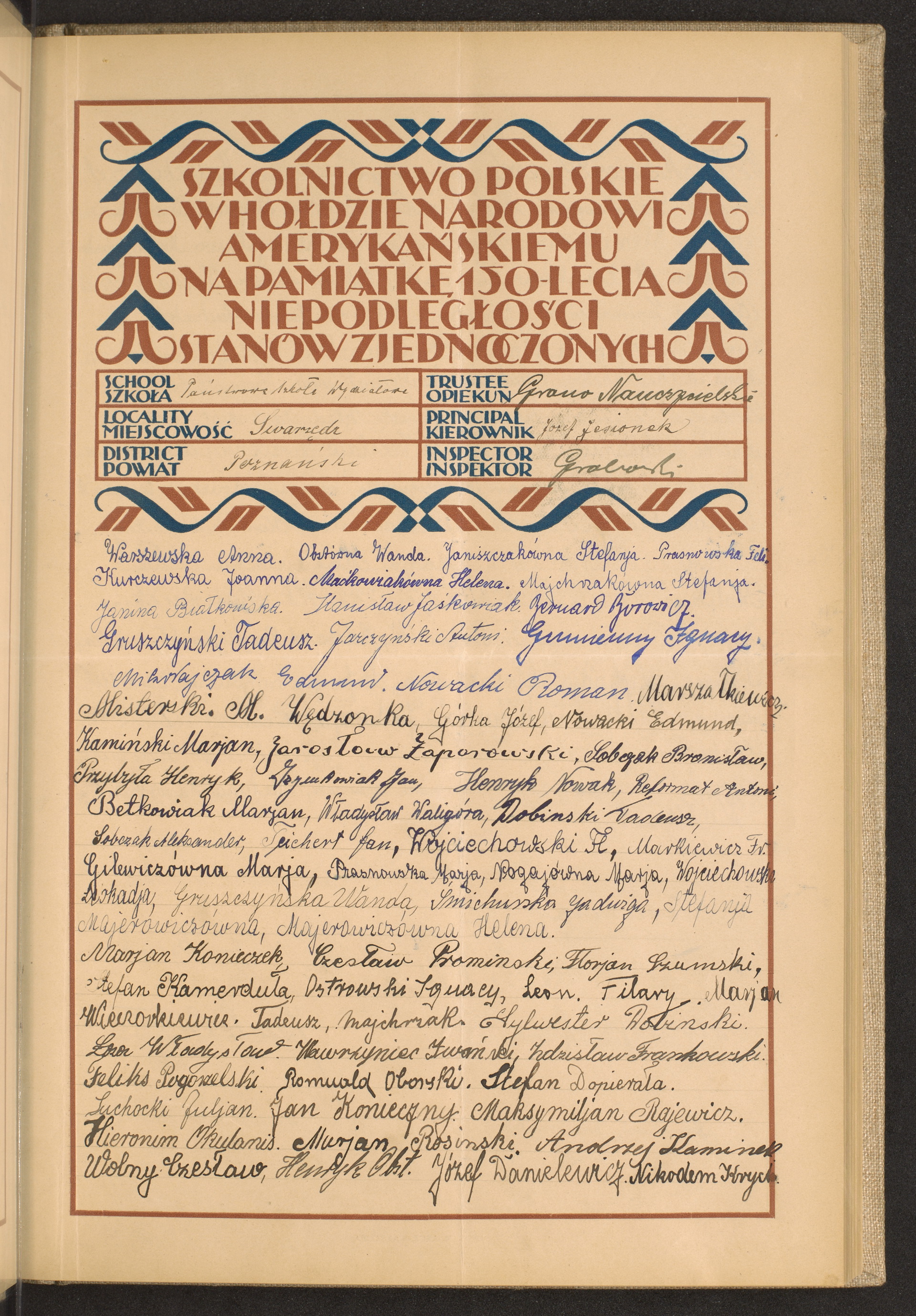 Strona nr 39 w tomie nr 65