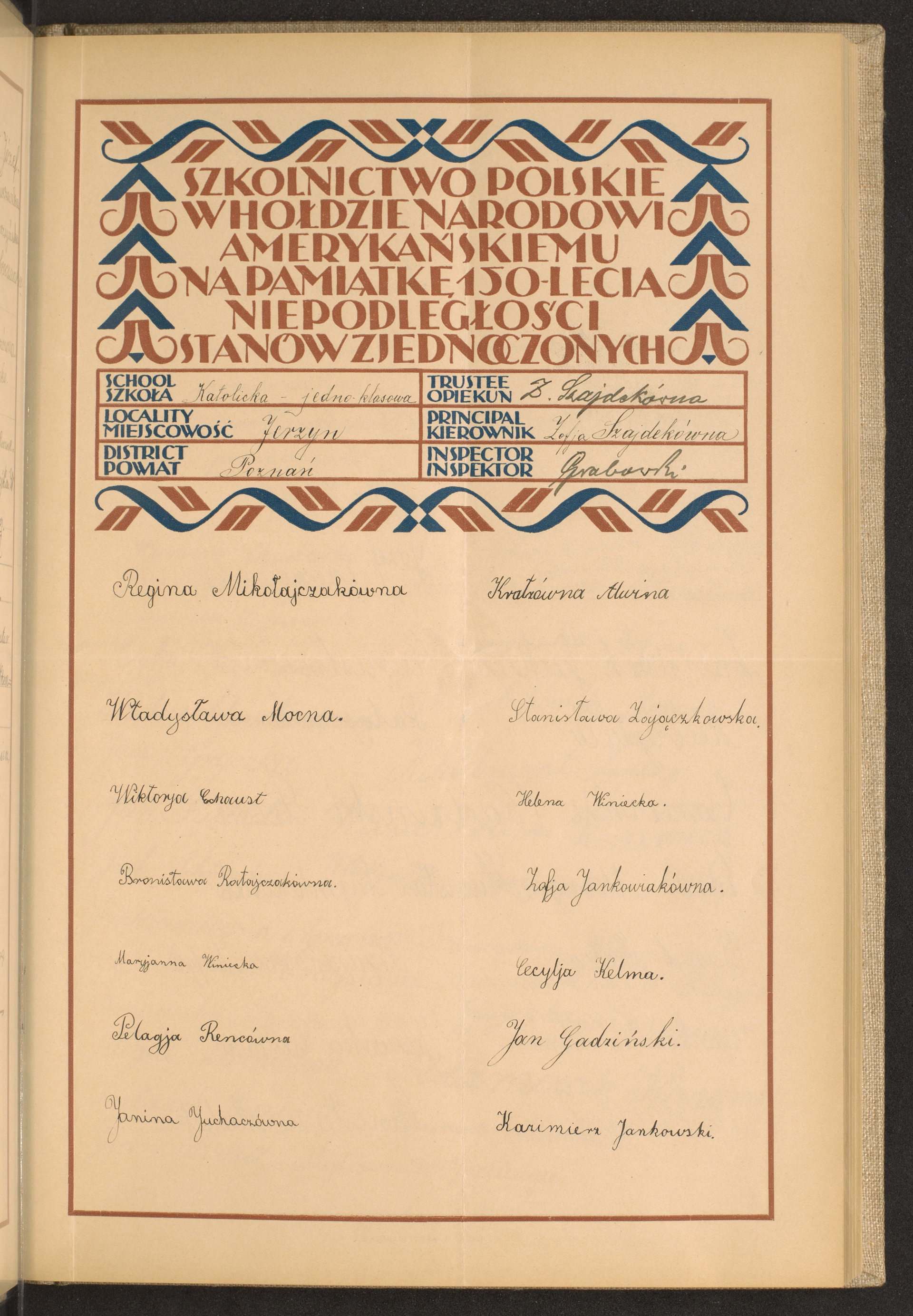 Podpis Zofia Szajdek na stronie nr 41 w tomie nr 65