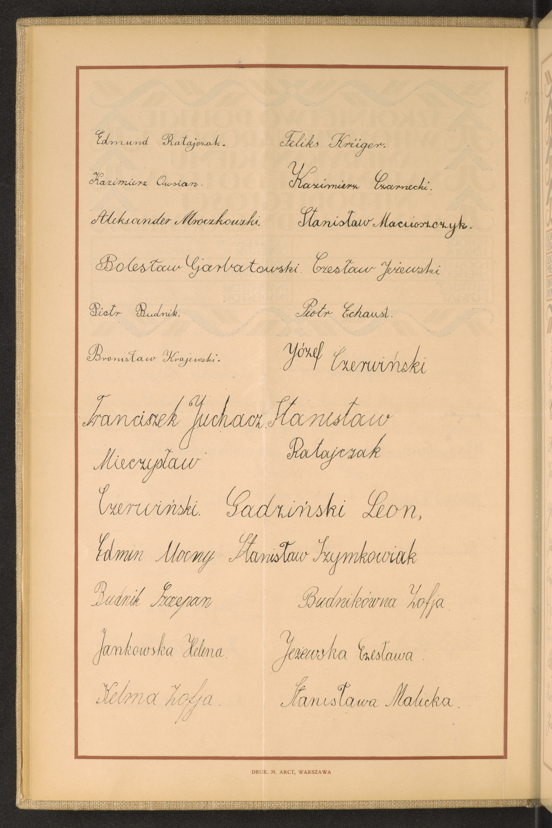 Strona nr 42 w tomie nr 65