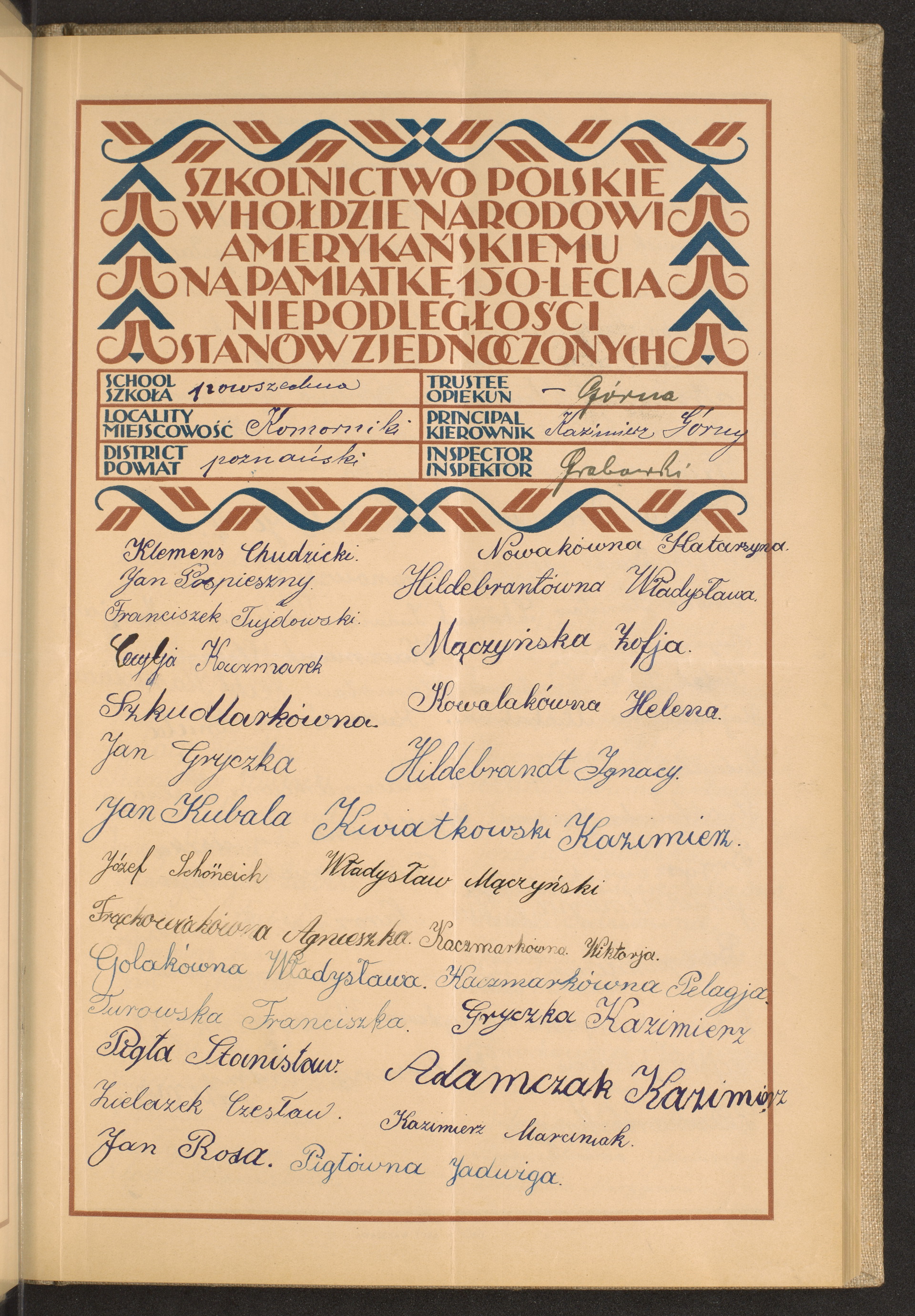 Strona nr 43 w tomie nr 65